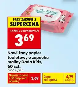 Biedronka Nawilżany papier toaletowy o zapachu maliny oferta