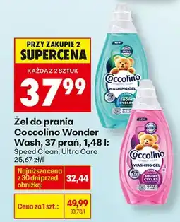 Biedronka Żel do prania Wonder Wash Speed Clean oferta