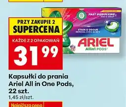 Biedronka Kapsułki do prania All in One Pods oferta