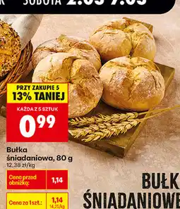 Biedronka Bułka śniadaniowa oferta