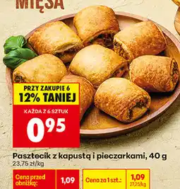 Biedronka Pasztecik z kapustą i pieczarkami oferta