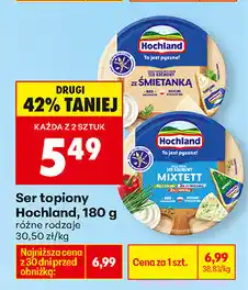 Biedronka Ser topiony Hochland oferta