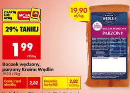 Biedronka Boczek wędzony, parzony Kraina Wędlin oferta