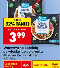 Biedronka Warzywa na patelnię po włosku lub po grecku Mroźna Kraina oferta