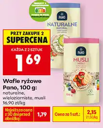 Biedronka Wafle ryżowe Pano, 100 g (różne rodzaje) oferta