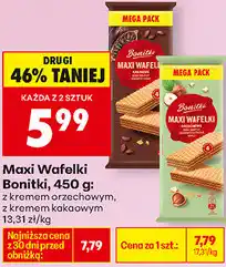 Biedronka Maxi Wafelki Bonitki oferta