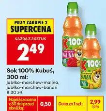 Biedronka Sok 100% Kubuś, 300 ml: jabłko-marchew-malina, jabłko-marchew-banan oferta