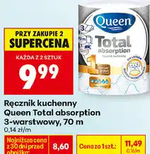 Biedronka Ręcznik kuchenny Queen Total absorption 3-warstwowy, 70 m oferta