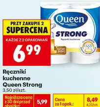 Biedronka Ręczniki kuchenne Queen Strong oferta