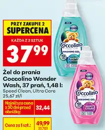 Biedronka Żel do prania Coccolino Wonder Wash, 37 prań oferta
