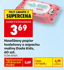 Biedronka Nawilżany papier toaletowy o zapachu maliny Dada Kids, 60 szt oferta