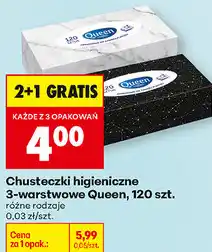 Biedronka Chusteczki higieniczne 3-warstwowe Queen, 120 szt oferta