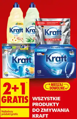 Biedronka Wszystkie produkty do zmywania Kraft oferta