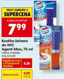 Biedronka Kostka żelowa do WC Agent Max oferta