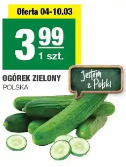 Spar Ogórek zielony polska oferta