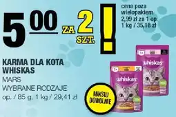 Spar Karma dla kota wybrane rodzaje oferta