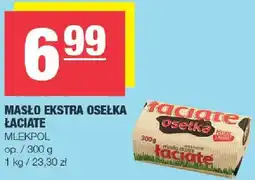 Spar Masło ekstra osełka Łaciate oferta