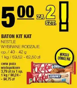 Spar Baton Kit Kat oferta