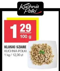 Spar Kluski szare oferta