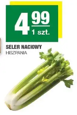 Spar Seler naciowy oferta