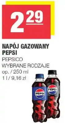 Spar Napój gazowany wybrane rodzaje oferta