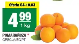 Spar Pomarańcza oferta