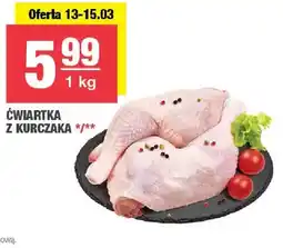 Spar Ćwiartka z kurczaka oferta