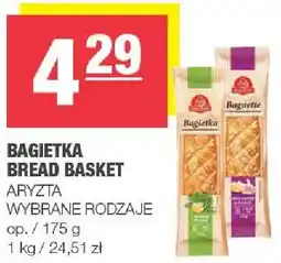 Spar Bagietka Bread Basket oferta