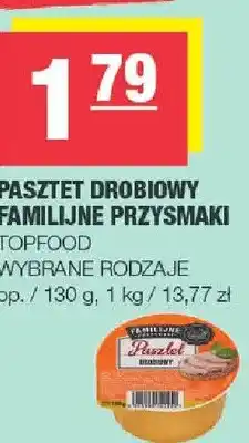 Spar Pasztet drobiowy familijne przysmaki oferta