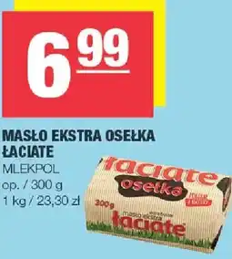 Spar Masło extra osełka łaciate oferta