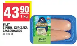 Spar Filet z piersi kurczaka zagrodowego oferta