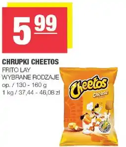 Spar Chrupki wybrane rodzaje oferta
