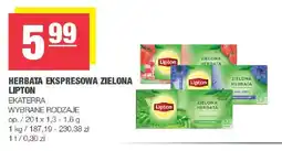 Spar Herbata ekspresowa zielona wybrane rodzaje oferta