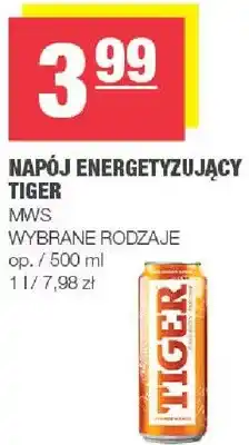 Spar Napój energetyzujący oferta