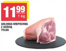 Spar Golonka wieprzowa z kością tylna oferta
