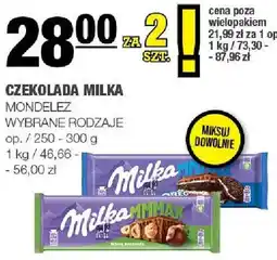 Spar Czekolada mlika wybrane rodzaje oferta