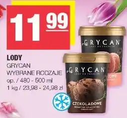 Spar Lody Grycan oferta