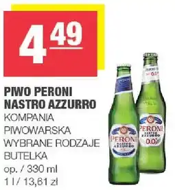 Spar Piwo Peroni Nastro Azzurro oferta