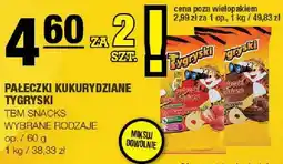 Spar Pałeczki kukurydziane wybrane rodzaje oferta