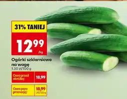 Biedronka Ogórki szklarniowe na wagę oferta