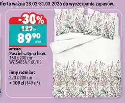 Biedronka Pościel satyna baw. 220x200cm WZ 5485A/160/HS oferta