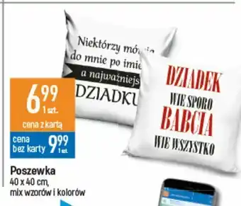 E.Leclerc Poszewka na poduszkę dla babci 1 SZT oferta