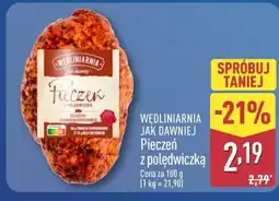 ALDI Wędliniarnia Jak Dawniej Pieczeń z polędwiczką oferta