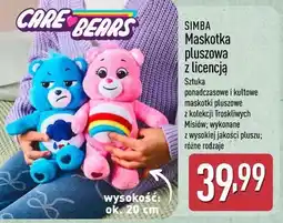 ALDI Simba Maskotka pluszowa z licencją oferta