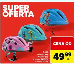 Carrefour Kask rowerowy dla dziecka disney oferta