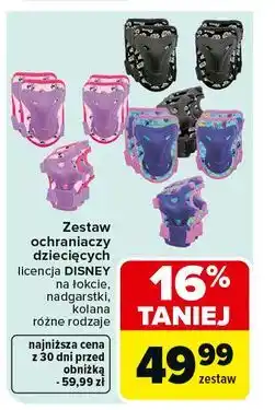 Carrefour Zestaw ochraniaczy młodzieżowych oferta
