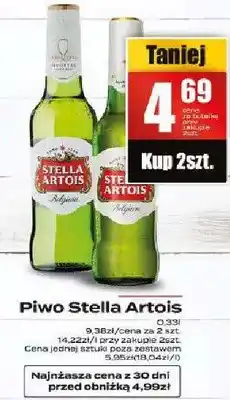 Supeco Piwo Stella Artois oferta
