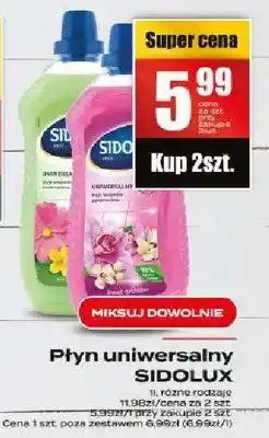 Supeco Płyn uniwersalny różne rodzaje oferta
