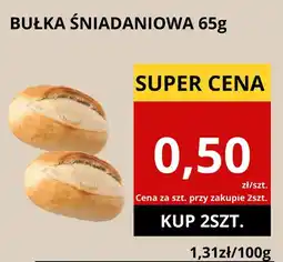 Supeco Bułka śniadaniowa oferta