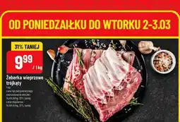 Polomarket Żeberka wieprzowe trójkąty oferta